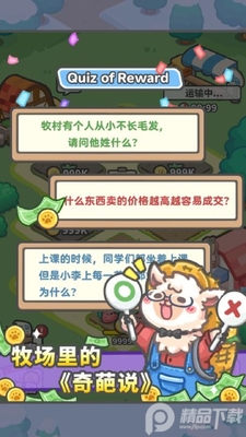 ����������ͼ1
