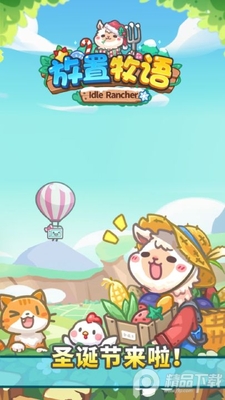 ����������ͼ3