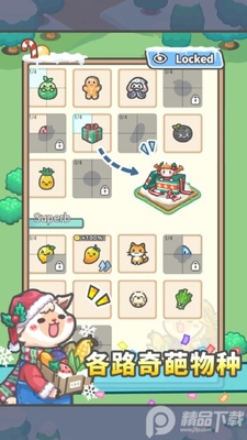 ����������ͼ2