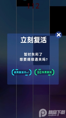 ����ĸ��ٰ׿����°��ͼ1