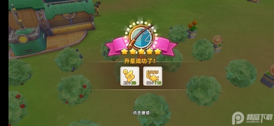 �Ƴ����ڹٷ����ͼ3