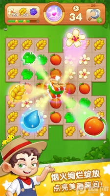 �����ɰ��ϰ�׿���ͼ2