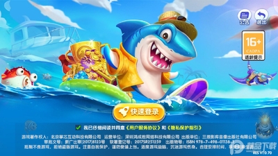 ��������һ����¼���ͼ5