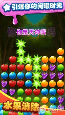 ˮ�����������ͼ5