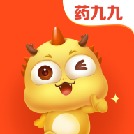 药九九医药平台app官方版2.3.2最新版