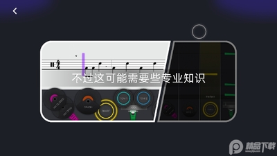 СҶ�Ӽ��ӹ�app��׿���ͼ0