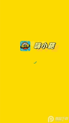 ��С���Ա���ͼ3