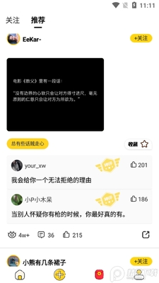 �������ٰ氲װ����ͼ0
