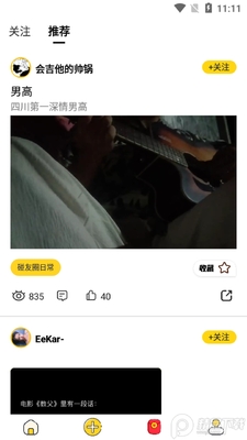 �������ٰ氲װ����ͼ1
