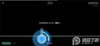 �������Cytoid2.1.1��ͼ0