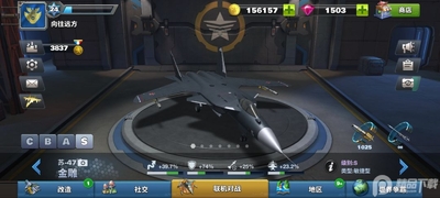 ��ս������ΰ����ؽ�ͼ0