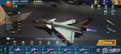 ��ս������ʰ����ؽ�ͼ3