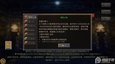 1.80�������Ŵ������ν�ͼ4