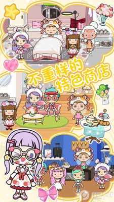 �׼��������Ӫ��Ϸ��׿���ͼ1