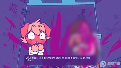 ����ĩ��һ��������Ϸ��׿���ͼ3