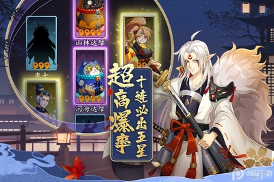 巫师血脉小程序版截图0