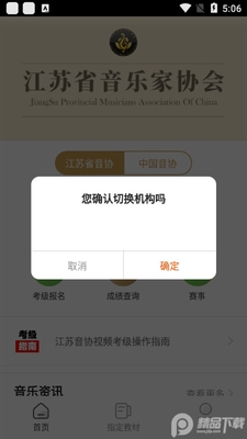������Э���ٿ�����ͼ2