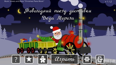 �����ʥ�����˻����ιٷ����ͼ3