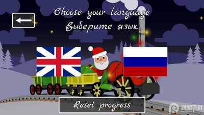 �����ʥ�����˻����ιٷ����ͼ4
