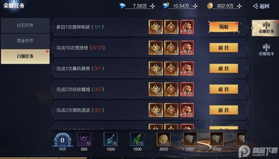 ħ֮����������������ͼ2