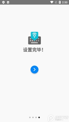 Google�������뷨app���°��ͼ5