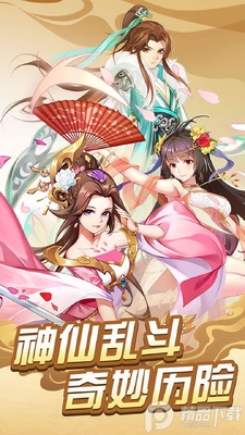 ���μǿڴ���gm�ۿ۰��ͼ3