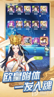 ���μǿڴ���gm�ۿ۰��ͼ2