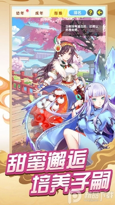 ���μǿڴ���gm�ۿ۰��ͼ0