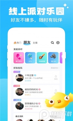 ���β�����Ϸ������׿���ͼ0