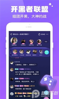 ���β�����Ϸ������׿���ͼ1