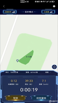 ������Ķ��app��ͼ0