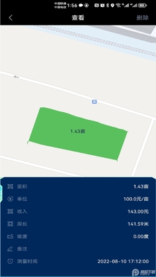 ������Ķ��app��ͼ3