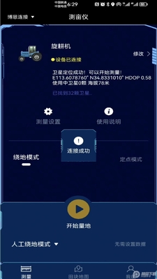 ������Ķ��app��ͼ1