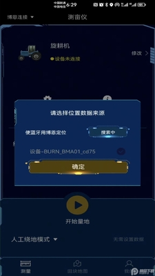 ������Ķ��app��ͼ2