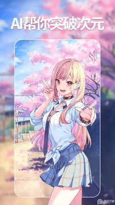 AI��Ʒͼapp�ٷ����ͼ0