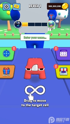 ��ĸ��˵���������޽�Ұ�(Alphabet Fall .io)��ͼ5