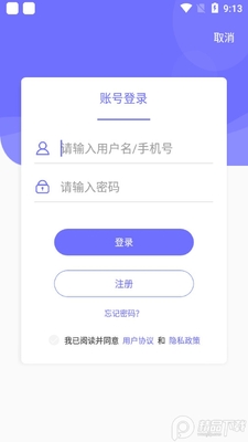 �й�ú̿������ѵAPP���°��ͼ0