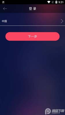 �������¼�app�ٷ����ͼ0