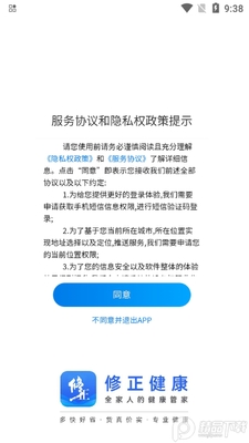 ���������̳ǹٷ�������ͼ3