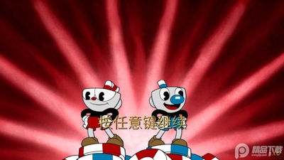 �豭ͷ������ʳ���԰��ͼ3