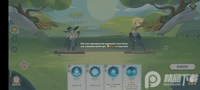 Զ�������ֻ���(Ancient Gods)��ͼ0