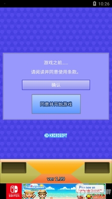 ������ж��������°��ͼ3