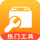 ³�๤����app��׿��4.3.50.00���°�