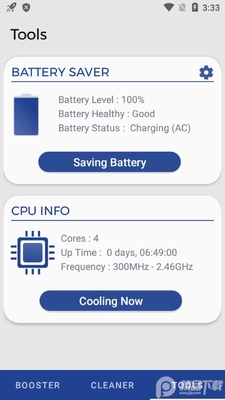 手机助推器专业版(Phone Booster Pro)截图1