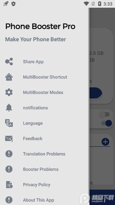 手机助推器专业版(Phone Booster Pro)截图2