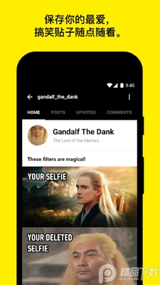 9GAG��Ц����ƽ̨��ͼ1