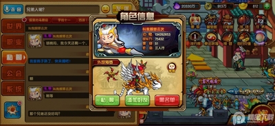 ��������4��Ĵ�ٰ汾��ͼ0