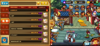 ��������4��Ĵ�ٰ汾��ͼ2