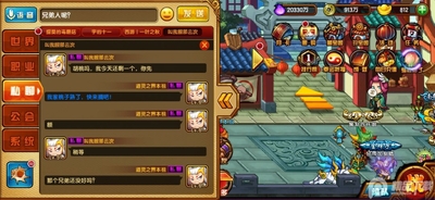��������4��Ĵ�ٰ汾��ͼ1
