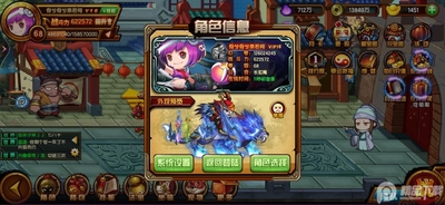 ��������4��Ĵ�ٰ汾��ͼ3